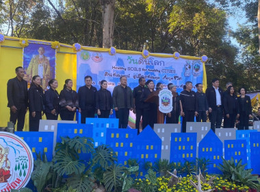 นายเกรียงศักดิ์ หางนาค ... พารามิเตอร์รูปภาพ 6