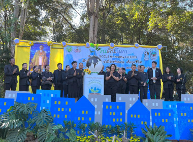 นายเกรียงศักดิ์ หางนาค ... พารามิเตอร์รูปภาพ 7