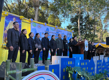 นายเกรียงศักดิ์ หางนาค ... พารามิเตอร์รูปภาพ 8