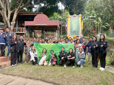 ร่วมเป็นวิทยากร บรรยายในหัวข้อเรื่อง “การยกระดับ ... พารามิเตอร์รูปภาพ 1