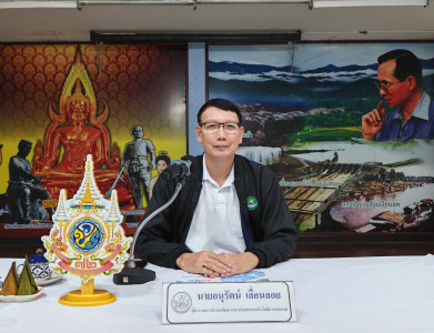 หางนาค ผู้อำนวยการศูนย์ถ่ายทอดเทคโนโลยีการสหกรณ์ที่ 12 ... พารามิเตอร์รูปภาพ 1