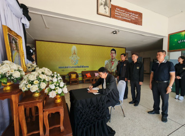 หางนาค ผู้อำนวยการศูนย์ถ่ายทอดเทคโนโลยีการสหกรณ์ที่ 12 ... พารามิเตอร์รูปภาพ 2