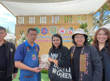 ข้าร่วมกิจกรรมในงาน “ถนนสายท่องเที่ยวเกษตรงามริมกว๊านพะเยา” ... พารามิเตอร์รูปภาพ 4