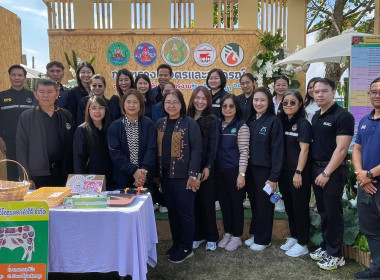 ข้าร่วมกิจกรรมในงาน “ถนนสายท่องเที่ยวเกษตรงามริมกว๊านพะเยา” ... พารามิเตอร์รูปภาพ 5