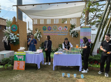 ข้าร่วมกิจกรรมในงาน “ถนนสายท่องเที่ยวเกษตรงามริมกว๊านพะเยา” ... พารามิเตอร์รูปภาพ 7