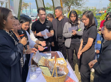 ข้าร่วมกิจกรรมในงาน “ถนนสายท่องเที่ยวเกษตรงามริมกว๊านพะเยา” ... พารามิเตอร์รูปภาพ 16