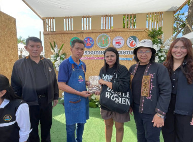 ข้าร่วมกิจกรรมในงาน “ถนนสายท่องเที่ยวเกษตรงามริมกว๊านพะเยา” ... พารามิเตอร์รูปภาพ 17