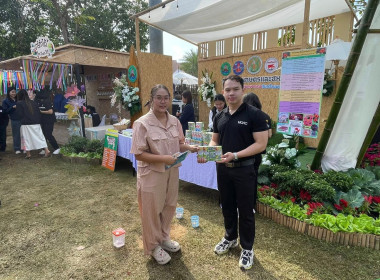 ข้าร่วมกิจกรรมในงาน “ถนนสายท่องเที่ยวเกษตรงามริมกว๊านพะเยา” ... พารามิเตอร์รูปภาพ 18