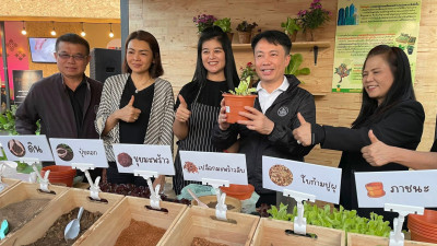 ต้อนรับ นายนิรันดร์ มูลธิดา อธิบดีกรมส่งเสริมสหกรณ์ ... พารามิเตอร์รูปภาพ 1