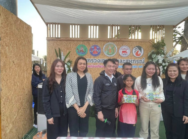 ต้อนรับ นายนิรันดร์ มูลธิดา อธิบดีกรมส่งเสริมสหกรณ์ ... พารามิเตอร์รูปภาพ 2