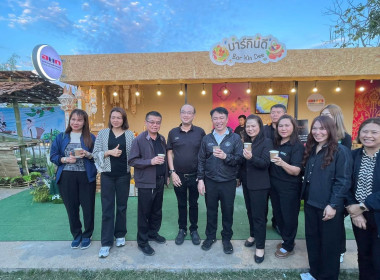 ต้อนรับ นายนิรันดร์ มูลธิดา อธิบดีกรมส่งเสริมสหกรณ์ ... พารามิเตอร์รูปภาพ 3