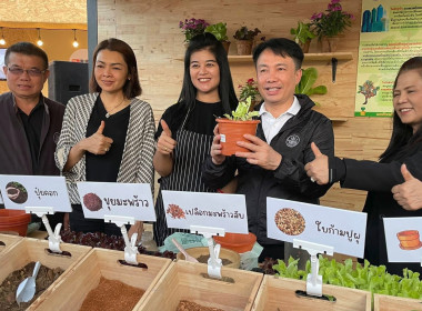 ต้อนรับ นายนิรันดร์ มูลธิดา อธิบดีกรมส่งเสริมสหกรณ์ ... พารามิเตอร์รูปภาพ 4