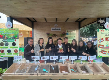 ต้อนรับ นายนิรันดร์ มูลธิดา อธิบดีกรมส่งเสริมสหกรณ์ ... พารามิเตอร์รูปภาพ 5