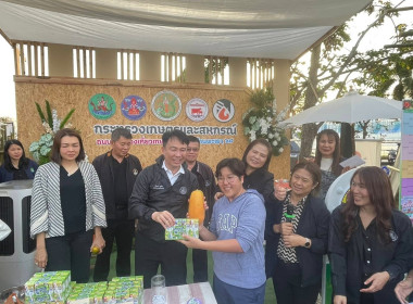 ต้อนรับ นายนิรันดร์ มูลธิดา อธิบดีกรมส่งเสริมสหกรณ์ ... พารามิเตอร์รูปภาพ 6