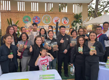 ต้อนรับ นายนิรันดร์ มูลธิดา อธิบดีกรมส่งเสริมสหกรณ์ ... พารามิเตอร์รูปภาพ 1