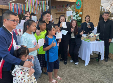 ต้อนรับ นายนิรันดร์ มูลธิดา อธิบดีกรมส่งเสริมสหกรณ์ ... พารามิเตอร์รูปภาพ 3