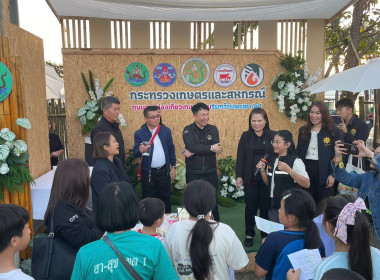 ต้อนรับ นายนิรันดร์ มูลธิดา อธิบดีกรมส่งเสริมสหกรณ์ ... พารามิเตอร์รูปภาพ 12