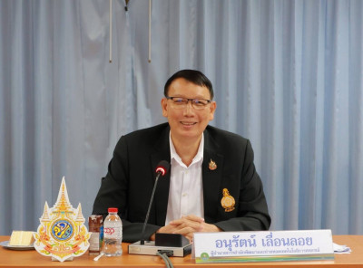 เข้าร่วมประชุมสำนักพัฒนาและถ่ายทอดเทคโนโลยีการสหกรณ์ ... พารามิเตอร์รูปภาพ 1