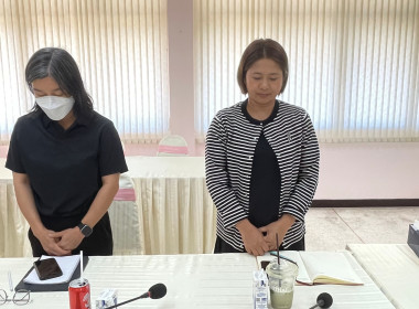 เข้าร่วมประชุมสำนักพัฒนาและถ่ายทอดเทคโนโลยีการสหกรณ์ ... พารามิเตอร์รูปภาพ 7