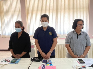 เข้าร่วมประชุมสำนักพัฒนาและถ่ายทอดเทคโนโลยีการสหกรณ์ ... พารามิเตอร์รูปภาพ 6