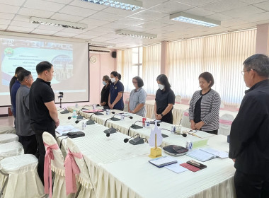 เข้าร่วมประชุมสำนักพัฒนาและถ่ายทอดเทคโนโลยีการสหกรณ์ ... พารามิเตอร์รูปภาพ 8