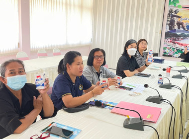 เข้าร่วมประชุมสำนักพัฒนาและถ่ายทอดเทคโนโลยีการสหกรณ์ ... พารามิเตอร์รูปภาพ 11