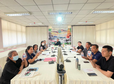 เข้าร่วมประชุมสำนักพัฒนาและถ่ายทอดเทคโนโลยีการสหกรณ์ ... พารามิเตอร์รูปภาพ 3