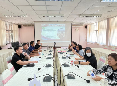 เข้าร่วมประชุมสำนักพัฒนาและถ่ายทอดเทคโนโลยีการสหกรณ์ ... พารามิเตอร์รูปภาพ 13