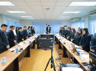 เข้าร่วมประชุมสำนักพัฒนาและถ่ายทอดเทคโนโลยีการสหกรณ์ ... พารามิเตอร์รูปภาพ 14