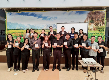 ร่วมรับประทานอาหารและแลกเปลี่ยนของขวัญปีใหม่ ... พารามิเตอร์รูปภาพ 13