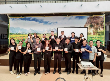 ร่วมรับประทานอาหารและแลกเปลี่ยนของขวัญปีใหม่ ... พารามิเตอร์รูปภาพ 14