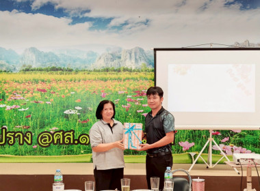 ร่วมรับประทานอาหารและแลกเปลี่ยนของขวัญปีใหม่ ... พารามิเตอร์รูปภาพ 19