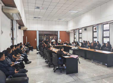 เข้าร่วมประชุมคณะทำงานโครงการน้อมรำลึกในพระมหากรุณาธิคุณ ... พารามิเตอร์รูปภาพ 7