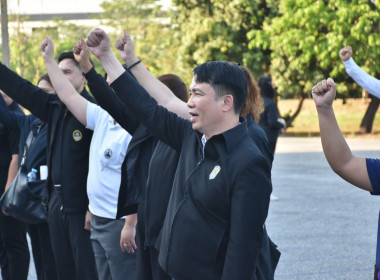 เข้าร่วมประชุมคณะทำงานโครงการน้อมรำลึกในพระมหากรุณาธิคุณ ... พารามิเตอร์รูปภาพ 1