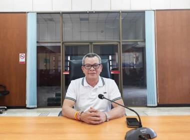 เข้าร่วมประชุมคณะทำงานโครงการน้อมรำลึกในพระมหากรุณาธิคุณ ... พารามิเตอร์รูปภาพ 3