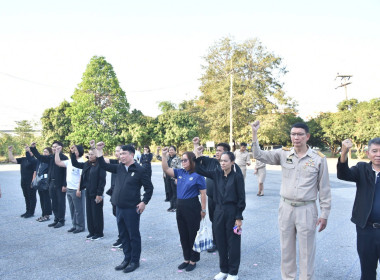 เข้าร่วมประชุมคณะทำงานโครงการน้อมรำลึกในพระมหากรุณาธิคุณ ... พารามิเตอร์รูปภาพ 4