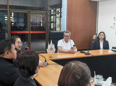 เข้าร่วมประชุมคณะทำงานโครงการน้อมรำลึกในพระมหากรุณาธิคุณ ... พารามิเตอร์รูปภาพ 5