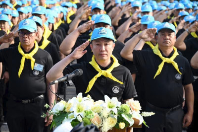 บุคลากรศูนย์ฯ 12 เข้าร่วมโครงการน้อมรำลึกในพระมหากรุณาธิคุณ ... พารามิเตอร์รูปภาพ 1