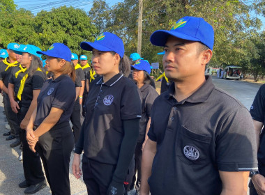 บุคลากรศูนย์ฯ 12 เข้าร่วมโครงการน้อมรำลึกในพระมหากรุณาธิคุณ ... พารามิเตอร์รูปภาพ 5