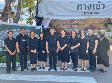 บุคลากรศูนย์ฯ 12 เข้าร่วมโครงการน้อมรำลึกในพระมหากรุณาธิคุณ ... พารามิเตอร์รูปภาพ 7