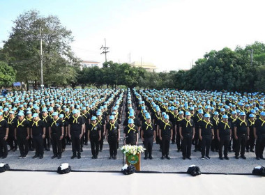 บุคลากรศูนย์ฯ 12 เข้าร่วมโครงการน้อมรำลึกในพระมหากรุณาธิคุณ ... พารามิเตอร์รูปภาพ 4