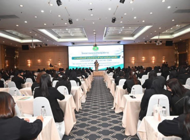 เข้าร่วมโครงการอบรมเชิงปฏิบัติการ หลักสูตร ... พารามิเตอร์รูปภาพ 4