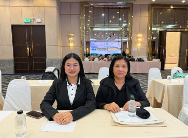 เข้าร่วมโครงการอบรมเชิงปฏิบัติการ หลักสูตร ... พารามิเตอร์รูปภาพ 6