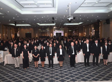 เข้าร่วมโครงการอบรมเชิงปฏิบัติการ หลักสูตร ... พารามิเตอร์รูปภาพ 3