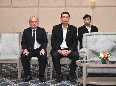 เข้าร่วมโครงการอบรมเชิงปฏิบัติการ หลักสูตร ... พารามิเตอร์รูปภาพ 10