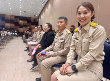 พล.อ.ท.วินัย พุ่มไพจิตร ราชองครักษ์ประจําพระองค์ ... พารามิเตอร์รูปภาพ 8