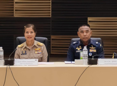 พล.อ.ท.วินัย พุ่มไพจิตร ราชองครักษ์ประจําพระองค์ ... พารามิเตอร์รูปภาพ 1