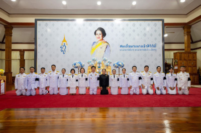 เข้าร่วมพิธีบำเพ็ญกุศลถวายพระราชกุศลแด่สมเด็จพระนางเจ้าสิริกิติ์ พระบรมราชินีนาถ พระบรมราชชนนีพันปีหลวง วาระครบ 100 วัน (สตมวาร) แห่งการสวรรคต ... พารามิเตอร์รูปภาพ 1