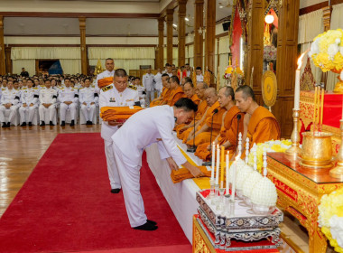 เข้าร่วมพิธีบำเพ็ญกุศลถวายพระราชกุศลแด่สมเด็จพระนางเจ้าสิริกิติ์ พระบรมราชินีนาถ พระบรมราชชนนีพันปีหลวง วาระครบ 100 วัน (สตมวาร) แห่งการสวรรคต ... พารามิเตอร์รูปภาพ 10