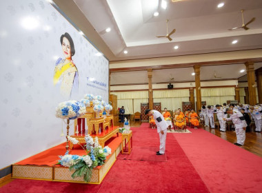 เข้าร่วมพิธีบำเพ็ญกุศลถวายพระราชกุศลแด่สมเด็จพระนางเจ้าสิริกิติ์ พระบรมราชินีนาถ พระบรมราชชนนีพันปีหลวง วาระครบ 100 วัน (สตมวาร) แห่งการสวรรคต ... พารามิเตอร์รูปภาพ 16